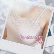 ヒメ日記 2025/07/03 20:18 投稿 平松 西川口デッドボール