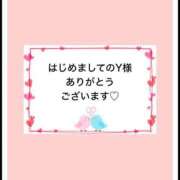 ヒメ日記 2025/07/13 20:58 投稿 平松 西川口デッドボール