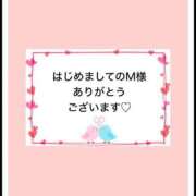 ヒメ日記 2025/07/13 21:18 投稿 平松 西川口デッドボール