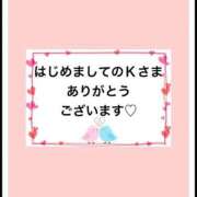 ヒメ日記 2025/07/16 17:48 投稿 平松 西川口デッドボール
