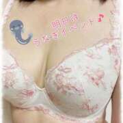 ヒメ日記 2025/07/18 18:48 投稿 平松 西川口デッドボール