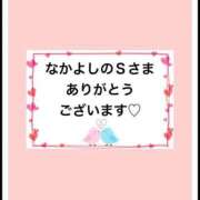 ヒメ日記 2025/07/19 16:08 投稿 平松 西川口デッドボール