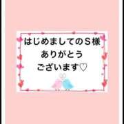 ヒメ日記 2025/07/28 22:32 投稿 平松 西川口デッドボール