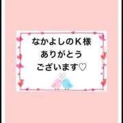 ヒメ日記 2025/08/06 17:09 投稿 平松 西川口デッドボール