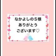 ヒメ日記 2025/08/06 19:48 投稿 平松 西川口デッドボール