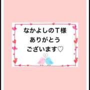 ヒメ日記 2025/08/10 21:13 投稿 平松 西川口デッドボール