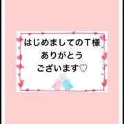 ヒメ日記 2025/08/13 21:08 投稿 平松 西川口デッドボール