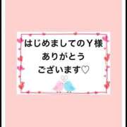 ヒメ日記 2025/08/20 21:44 投稿 平松 西川口デッドボール