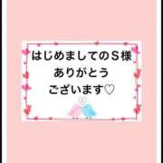 ヒメ日記 2025/08/20 21:49 投稿 平松 西川口デッドボール