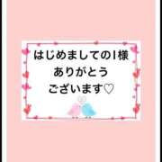 ヒメ日記 2025/08/22 21:51 投稿 平松 西川口デッドボール