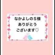 ヒメ日記 2025/08/27 17:18 投稿 平松 西川口デッドボール
