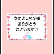 ヒメ日記 2025/09/02 16:08 投稿 平松 西川口デッドボール