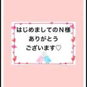 ヒメ日記 2025/09/04 21:05 投稿 平松 西川口デッドボール