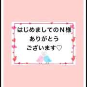 ヒメ日記 2025/09/25 16:20 投稿 平松 西川口デッドボール
