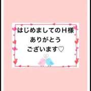 ヒメ日記 2025/09/25 20:49 投稿 平松 西川口デッドボール
