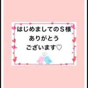 ヒメ日記 2025/10/01 16:48 投稿 平松 西川口デッドボール