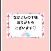 ヒメ日記 2025/10/04 20:18 投稿 平松 西川口デッドボール