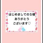 ヒメ日記 2025/10/05 20:48 投稿 平松 西川口デッドボール