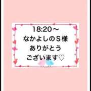 ヒメ日記 2025/10/12 20:28 投稿 平松 西川口デッドボール