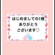 ヒメ日記 2025/10/18 17:28 投稿 平松 西川口デッドボール
