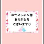 ヒメ日記 2025/10/21 16:48 投稿 平松 西川口デッドボール