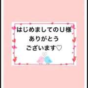 ヒメ日記 2025/10/22 16:28 投稿 平松 西川口デッドボール