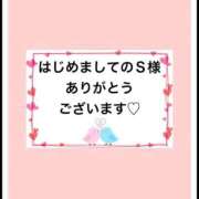 ヒメ日記 2025/10/30 16:54 投稿 平松 西川口デッドボール