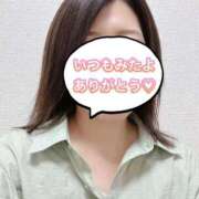 ヒメ日記 2025/11/01 12:59 投稿 平松 西川口デッドボール