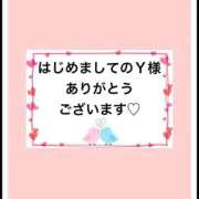 ヒメ日記 2025/11/01 20:28 投稿 平松 西川口デッドボール