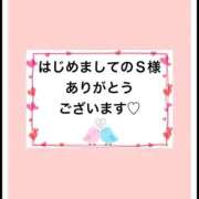ヒメ日記 2025/11/01 20:39 投稿 平松 西川口デッドボール