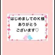 ヒメ日記 2025/11/05 16:58 投稿 平松 西川口デッドボール