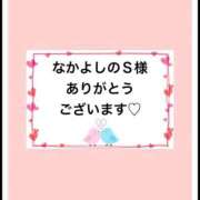 ヒメ日記 2025/11/05 19:58 投稿 平松 西川口デッドボール