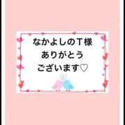 ヒメ日記 2025/11/08 15:28 投稿 平松 西川口デッドボール