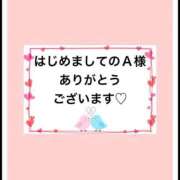 ヒメ日記 2025/11/11 15:32 投稿 平松 西川口デッドボール