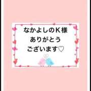 ヒメ日記 2025/11/19 18:11 投稿 平松 西川口デッドボール