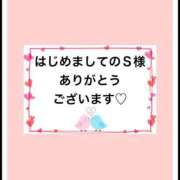 ヒメ日記 2025/11/27 17:47 投稿 平松 西川口デッドボール