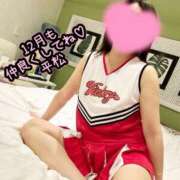 平松 いつもありがとう💋 西川口デッドボール