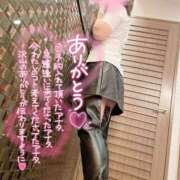 ヒメ日記 2025/08/19 12:00 投稿 まい子 越谷熟女デリヘル マダムエプロン