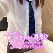 ヒメ日記 2025/11/07 12:00 投稿 まい子 越谷熟女デリヘル マダムエプロン