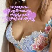 ヒメ日記 2026/02/15 13:00 投稿 まい子 越谷熟女デリヘル マダムエプロン