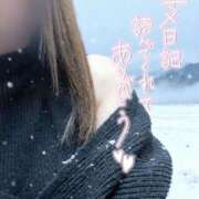 ヒメ日記 2026/02/25 16:00 投稿 まい子 越谷熟女デリヘル マダムエプロン