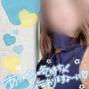 ヒメ日記 2026/03/15 17:00 投稿 まい子 越谷熟女デリヘル マダムエプロン