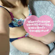 ヒメ日記 2026/03/21 16:30 投稿 まい子 越谷熟女デリヘル マダムエプロン