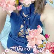 ヒメ日記 2026/09/22 13:00 投稿 まい子 越谷熟女デリヘル マダムエプロン