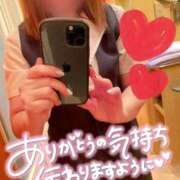 まい子 ﾟ･*:.｡.日曜日のありがとう.｡.:*･゜ 越谷熟女デリヘル マダムエプロン