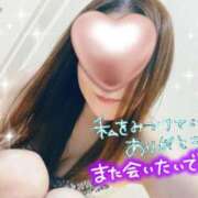 ヒメ日記 2025/10/11 11:29 投稿 環奈(かんな) 可憐な妻たち 高崎店