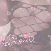 ヒメ日記 2025/09/16 19:42 投稿 ゆめか ぽちゃカワ女子専門店宇都宮店