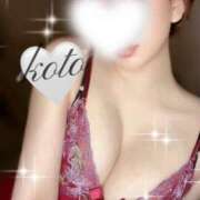 ヒメ日記 2025/05/27 16:35 投稿 ことね 金の玉クラブ池袋～密着睾丸マッサージ～