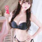 ヒメ日記 2025/07/16 09:51 投稿 らむ Versailles