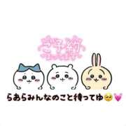 ヒメ日記 2025/07/03 21:39 投稿 らあら 丸妻 新横浜店